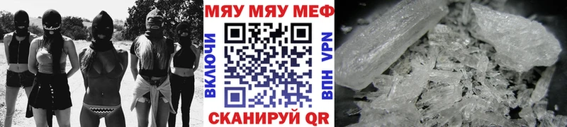 Виды наркотиков купить Серафимович КОКАИН  МАРИХУАНА  МЕФ  Alpha-PVP  АМФ  Гашиш 