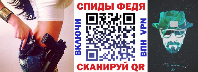 Amphetamine 98%  blacksprut рабочий сайт  Серафимович 