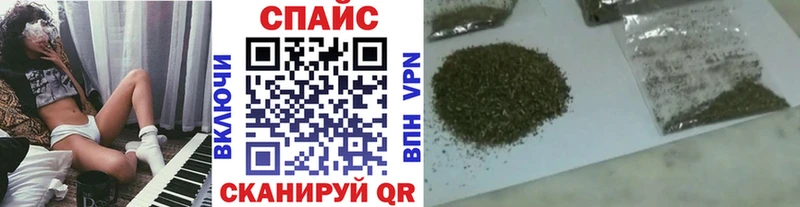 Бутират вода  Серафимович 