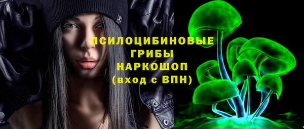 герыч Аркадак