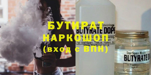 герыч Аркадак