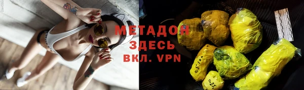 Альфа ПВП Арсеньев