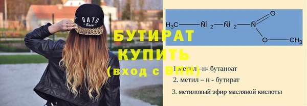 герыч Аркадак
