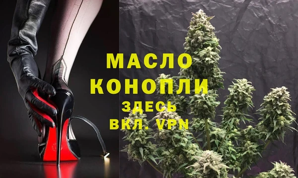 Альфа ПВП Арсеньев