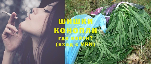 герыч Аркадак