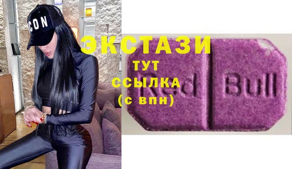 Альфа ПВП Арсеньев