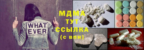 Альфа ПВП Арсеньев