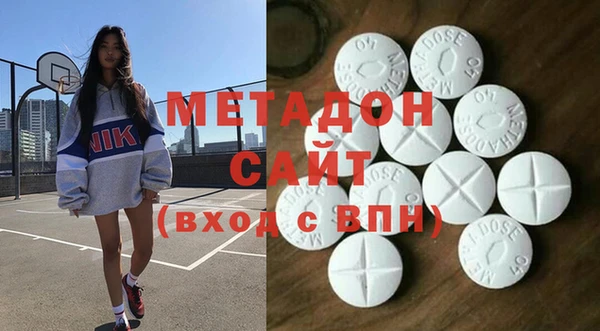 винт Переславль-Залесский