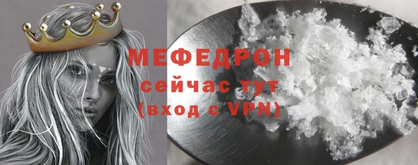 ПСИЛОЦИБИНОВЫЕ ГРИБЫ Пересвет